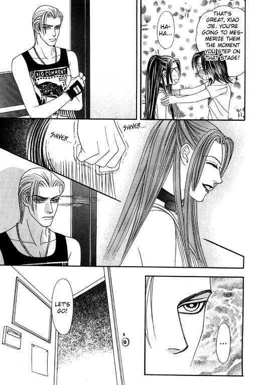 Youth Gone Wild Chapter 7.6 page 6 - Vol.07 Chapter 6