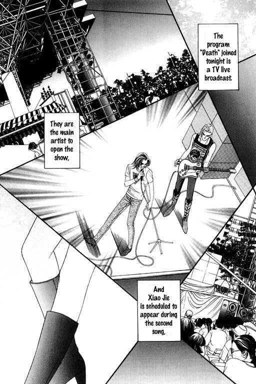 Youth Gone Wild Chapter 7.6 page 9 - Vol.07 Chapter 6