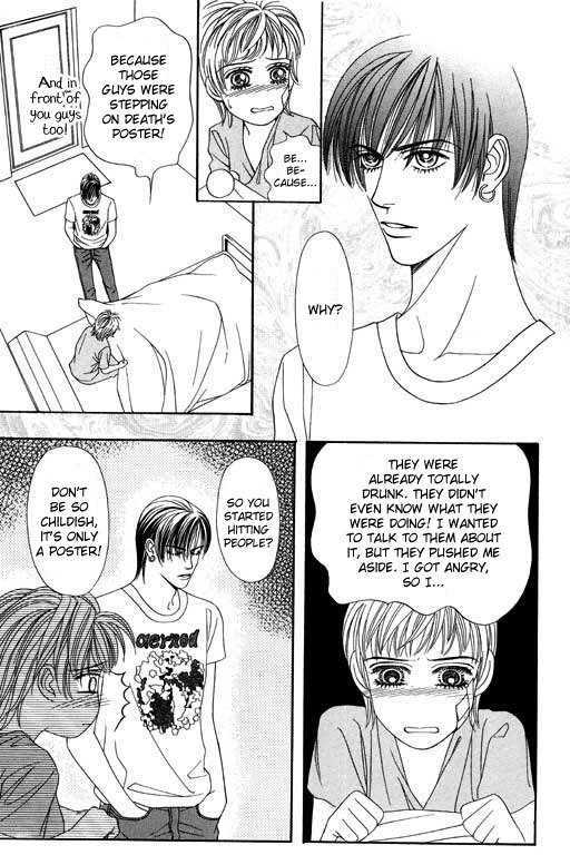 Youth Gone Wild Chapter 7.7 page 10 - Vol.07 Chapter 7