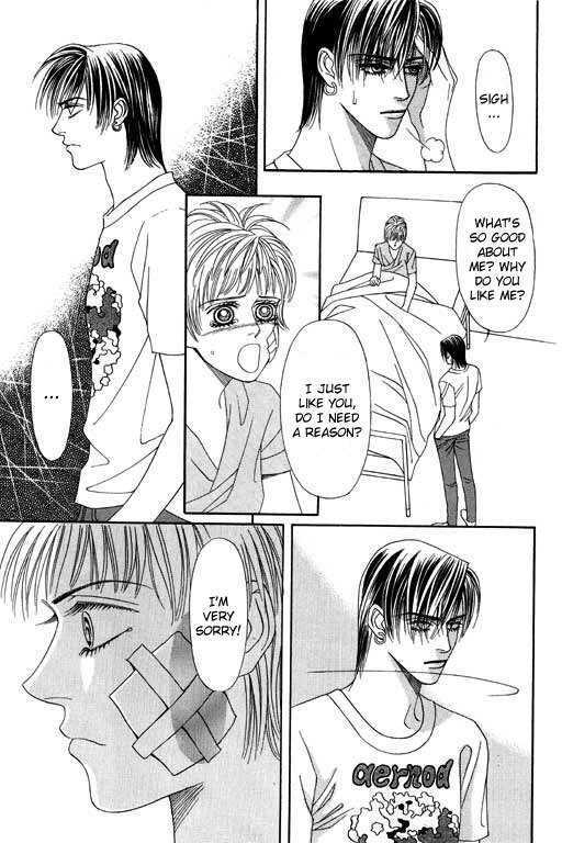 Youth Gone Wild Chapter 7.7 page 12 - Vol.07 Chapter 7