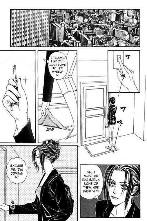 Youth Gone Wild Chapter 7.7 page 14 - Vol.07 Chapter 7