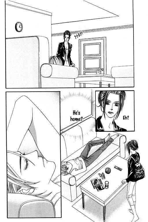 Youth Gone Wild Chapter 7.7 page 15 - Vol.07 Chapter 7