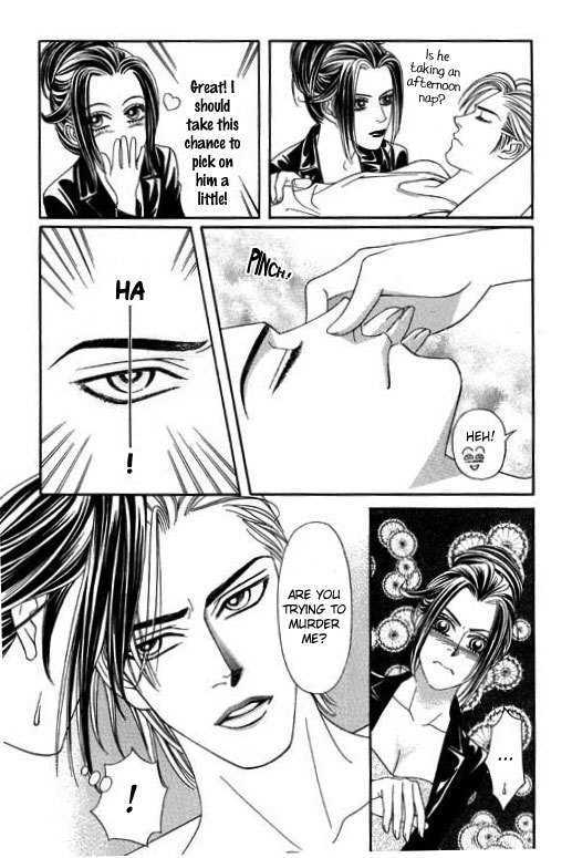 Youth Gone Wild Chapter 7.7 page 16 - Vol.07 Chapter 7