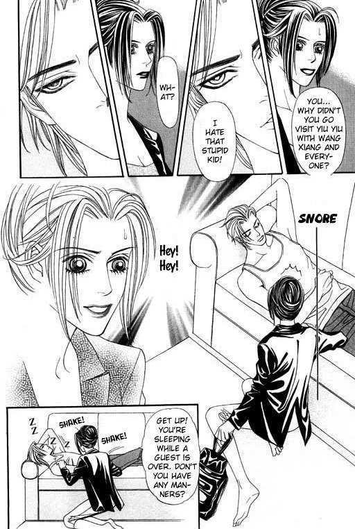 Youth Gone Wild Chapter 7.7 page 17 - Vol.07 Chapter 7