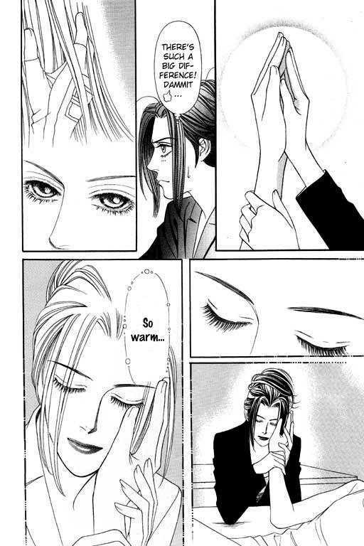 Youth Gone Wild Chapter 7.7 page 19 - Vol.07 Chapter 7