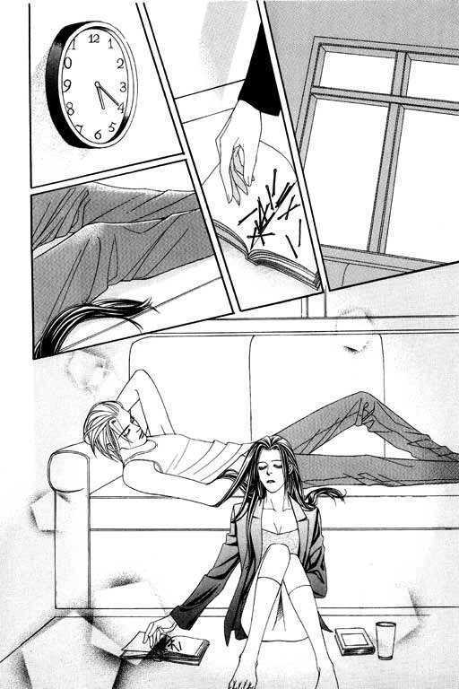 Youth Gone Wild Chapter 7.7 page 21 - Vol.07 Chapter 7
