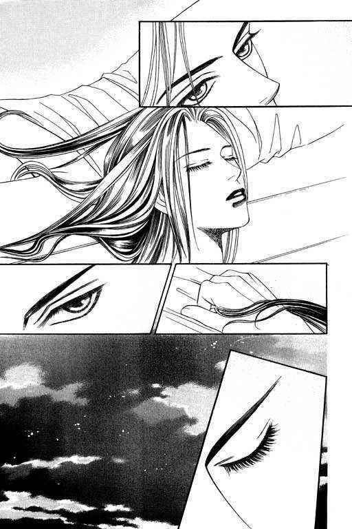 Youth Gone Wild Chapter 7.7 page 22 - Vol.07 Chapter 7