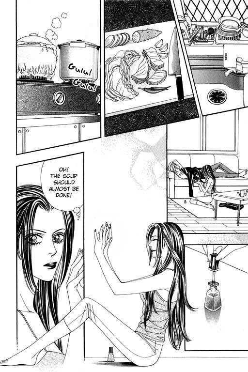 Youth Gone Wild Chapter 7.7 page 23 - Vol.07 Chapter 7