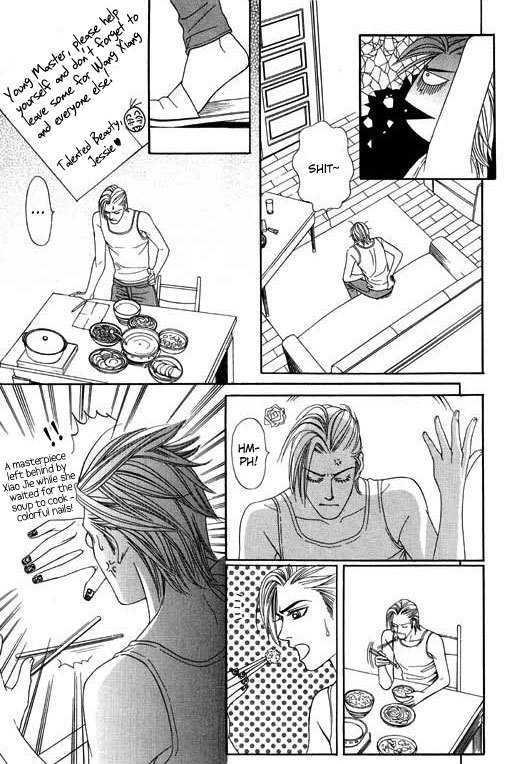 Youth Gone Wild Chapter 7.7 page 26 - Vol.07 Chapter 7