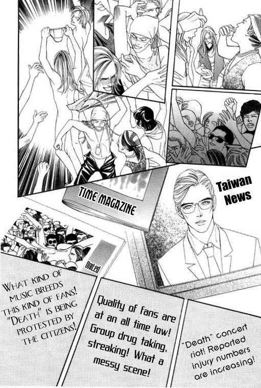 Youth Gone Wild Chapter 7.7 page 29 - Vol.07 Chapter 7
