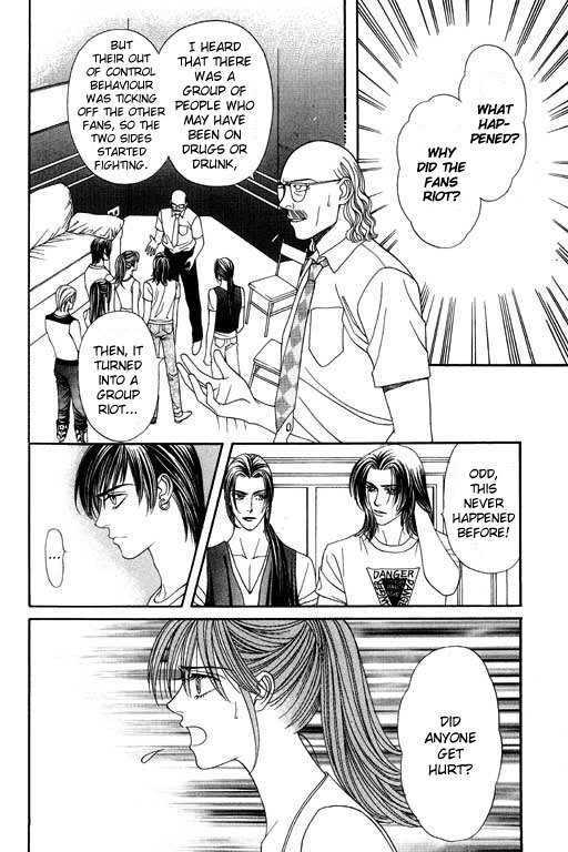 Youth Gone Wild Chapter 7.7 page 3 - Vol.07 Chapter 7
