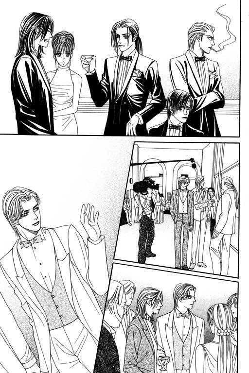 Youth Gone Wild Chapter 7.7 page 32 - Vol.07 Chapter 7