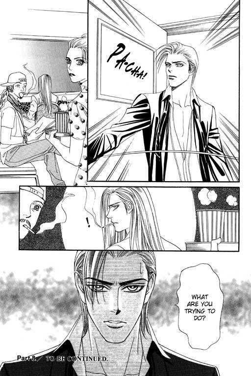 Youth Gone Wild Chapter 7.7 page 38 - Vol.07 Chapter 7