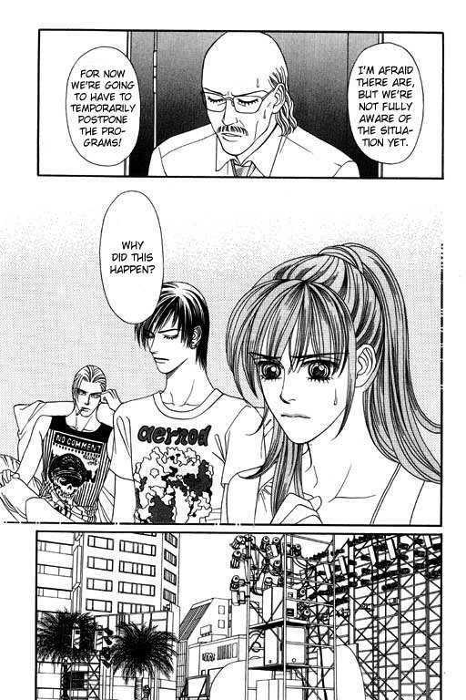 Youth Gone Wild Chapter 7.7 page 4 - Vol.07 Chapter 7