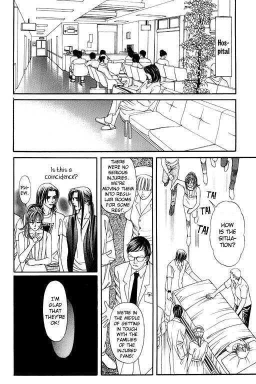Youth Gone Wild Chapter 7.7 page 5 - Vol.07 Chapter 7
