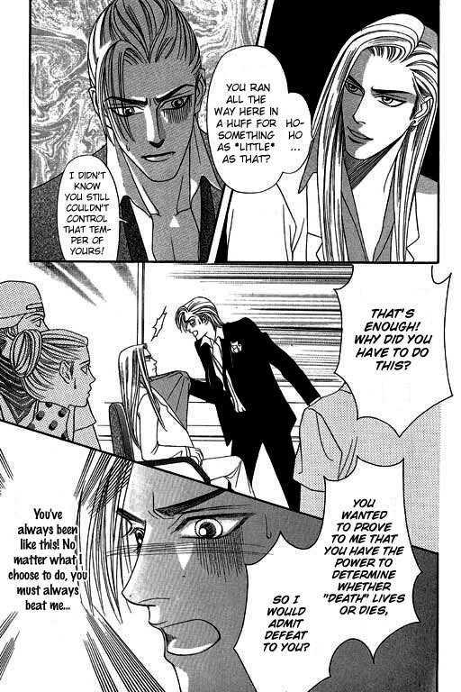 Youth Gone Wild Chapter 8.1 page 10 - Vol.08 Chapter 1