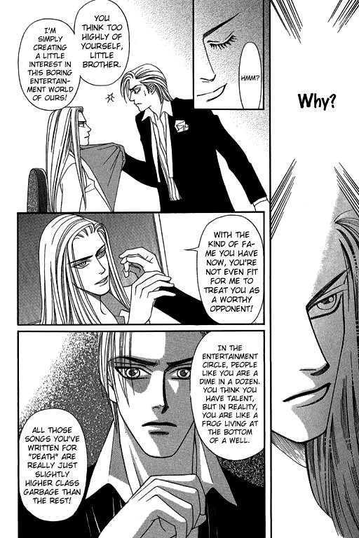Youth Gone Wild Chapter 8.1 page 11 - Vol.08 Chapter 1
