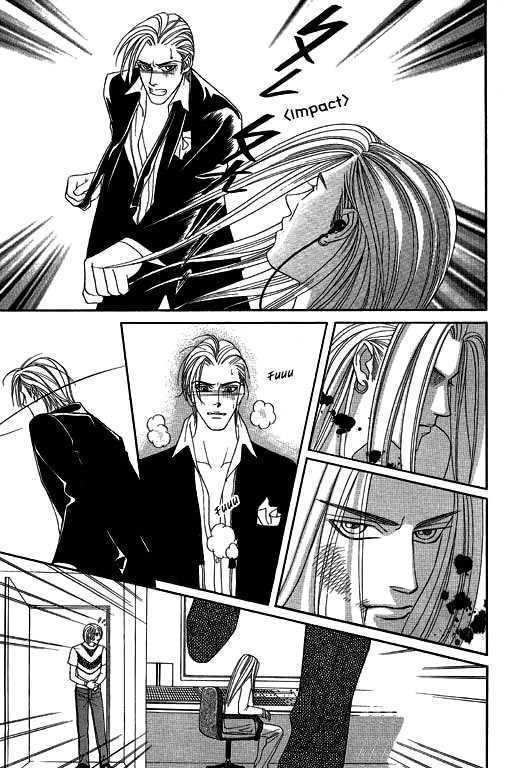 Youth Gone Wild Chapter 8.1 page 12 - Vol.08 Chapter 1