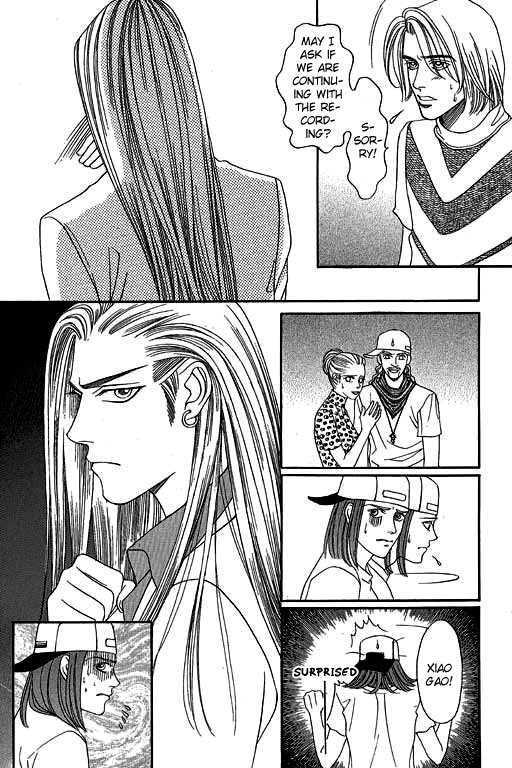 Youth Gone Wild Chapter 8.1 page 13 - Vol.08 Chapter 1