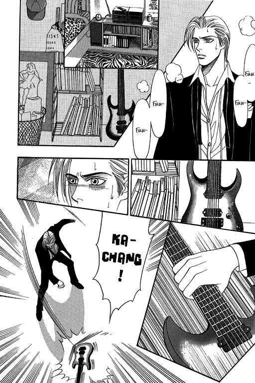Youth Gone Wild Chapter 8.1 page 17 - Vol.08 Chapter 1