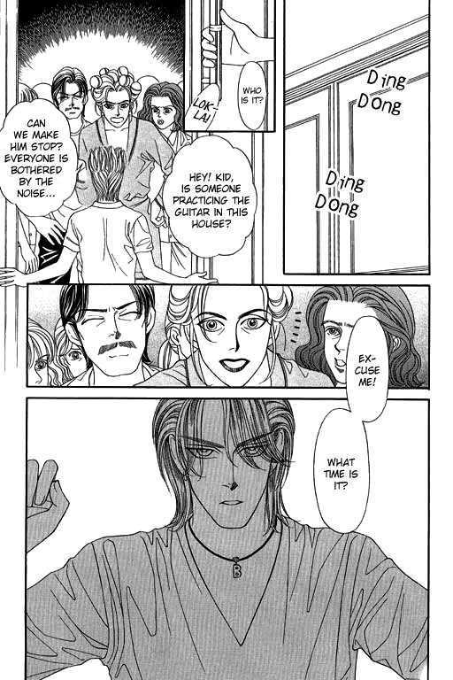 Youth Gone Wild Chapter 8.1 page 20 - Vol.08 Chapter 1