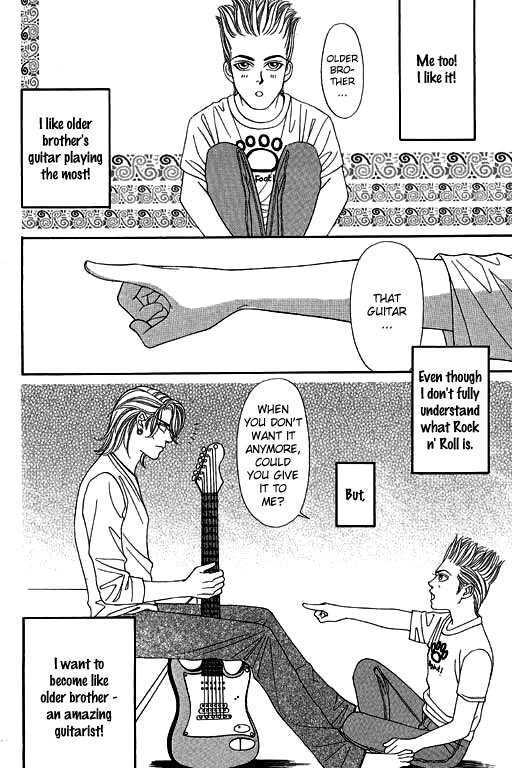 Youth Gone Wild Chapter 8.1 page 23 - Vol.08 Chapter 1