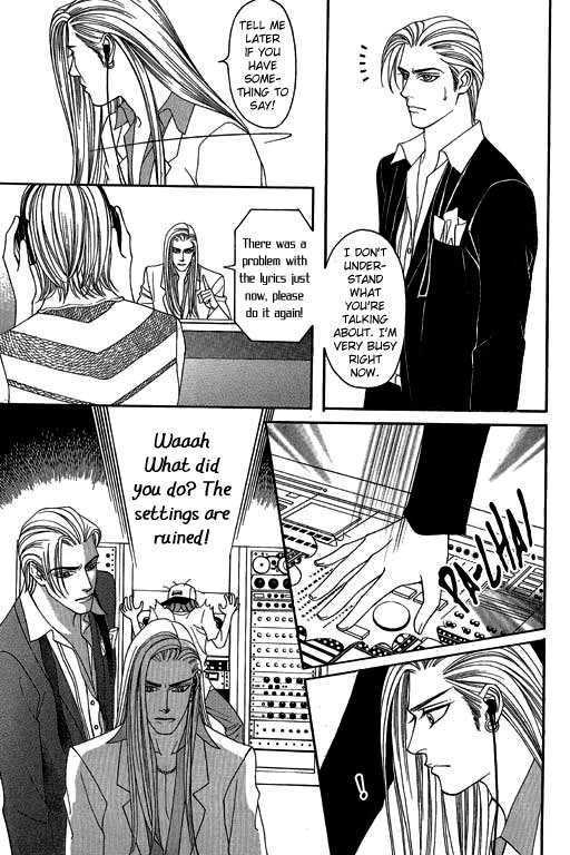 Youth Gone Wild Chapter 8.1 page 6 - Vol.08 Chapter 1