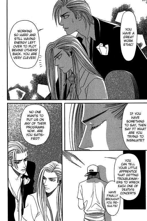 Youth Gone Wild Chapter 8.1 page 9 - Vol.08 Chapter 1