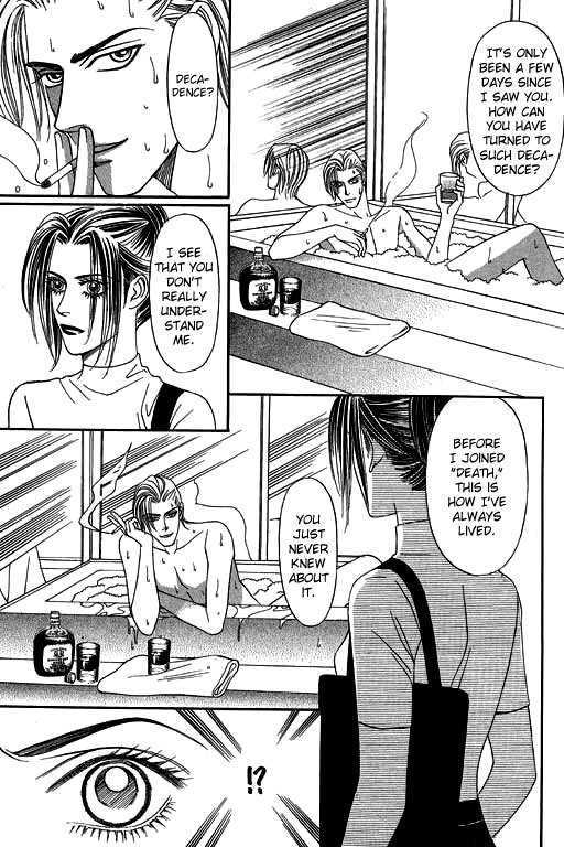 Youth Gone Wild Chapter 8.2 page 12 - Vol.08 Chapter 2
