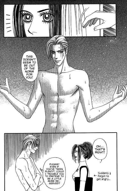 Youth Gone Wild Chapter 8.2 page 15 - Vol.08 Chapter 2