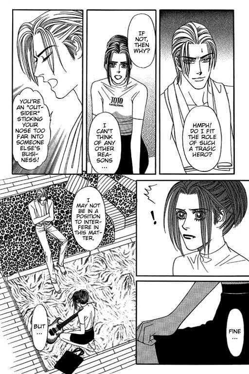 Youth Gone Wild Chapter 8.2 page 19 - Vol.08 Chapter 2
