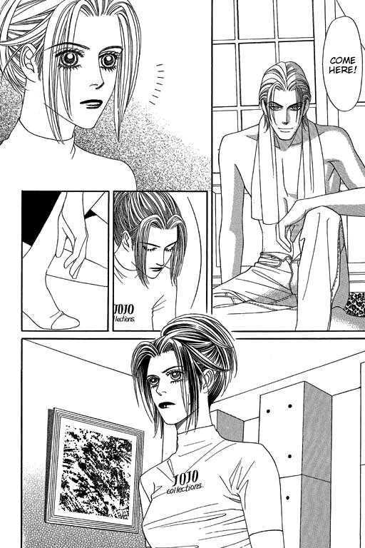 Youth Gone Wild Chapter 8.2 page 21 - Vol.08 Chapter 2