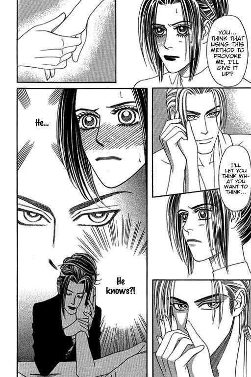 Youth Gone Wild Chapter 8.2 page 23 - Vol.08 Chapter 2