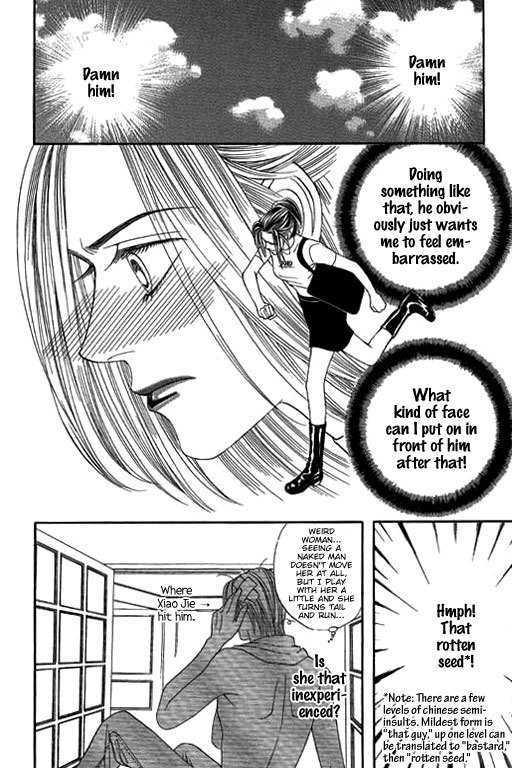 Youth Gone Wild Chapter 8.2 page 25 - Vol.08 Chapter 2