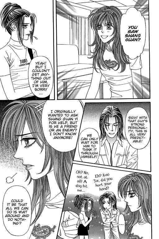 Youth Gone Wild Chapter 8.2 page 26 - Vol.08 Chapter 2