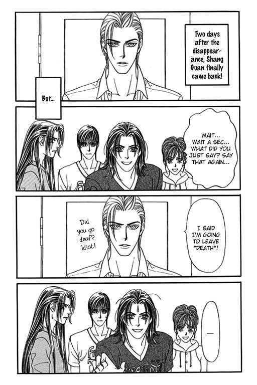 Youth Gone Wild Chapter 8.2 page 3 - Vol.08 Chapter 2