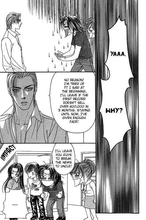 Youth Gone Wild Chapter 8.2 page 4 - Vol.08 Chapter 2