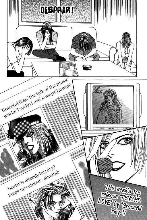 Youth Gone Wild Chapter 8.2 page 5 - Vol.08 Chapter 2