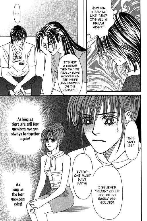 Youth Gone Wild Chapter 8.2 page 6 - Vol.08 Chapter 2