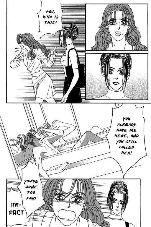 Youth Gone Wild Chapter 8.2 page 9 - Vol.08 Chapter 2