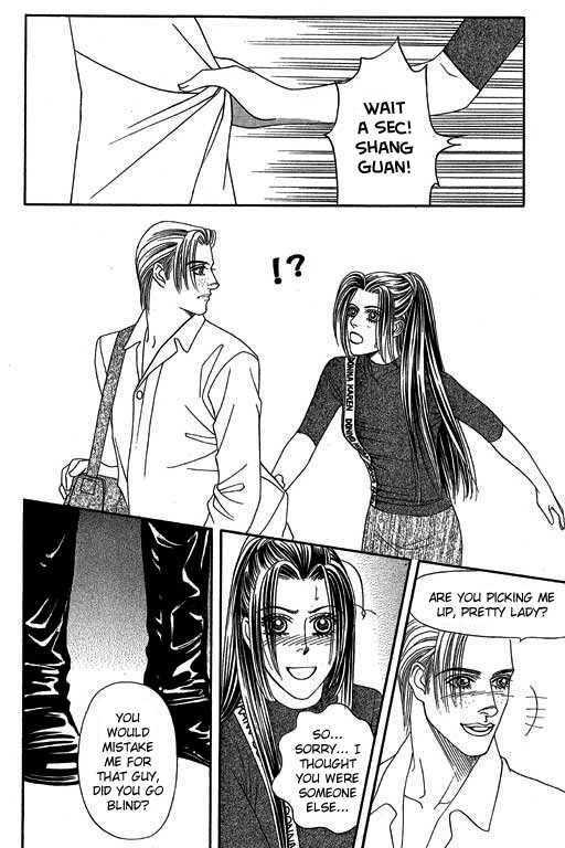 Youth Gone Wild Chapter 8.3 page 11 - Vol.08 Chapter 3