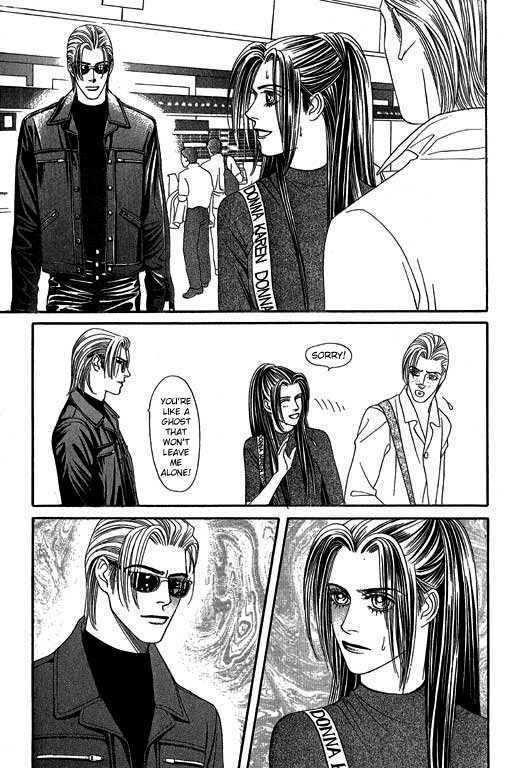 Youth Gone Wild Chapter 8.3 page 12 - Vol.08 Chapter 3