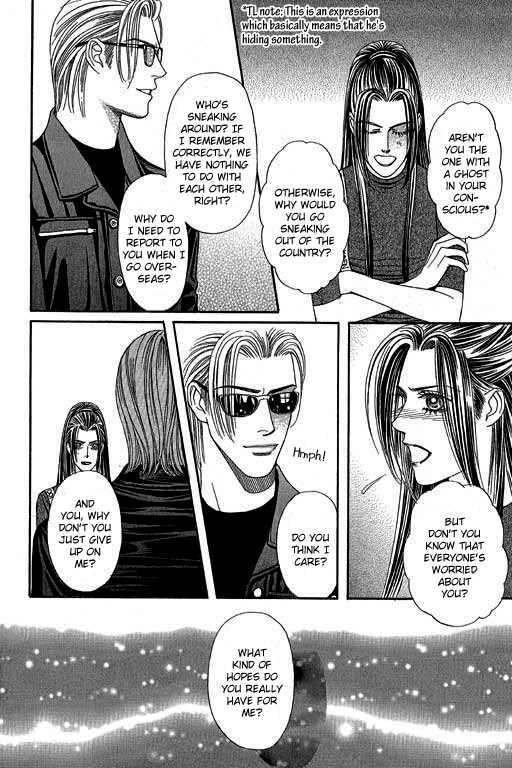 Youth Gone Wild Chapter 8.3 page 13 - Vol.08 Chapter 3