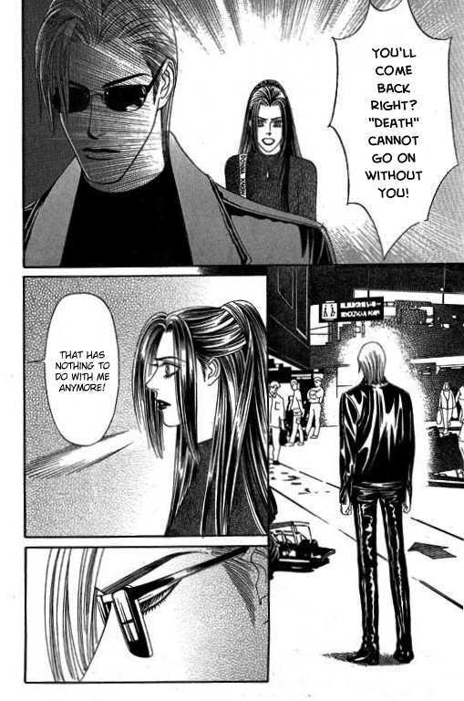 Youth Gone Wild Chapter 8.3 page 19 - Vol.08 Chapter 3