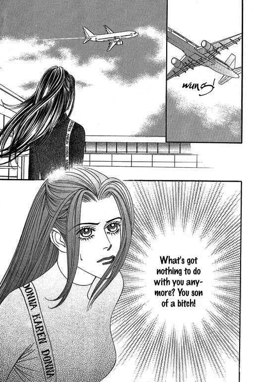 Youth Gone Wild Chapter 8.3 page 20 - Vol.08 Chapter 3