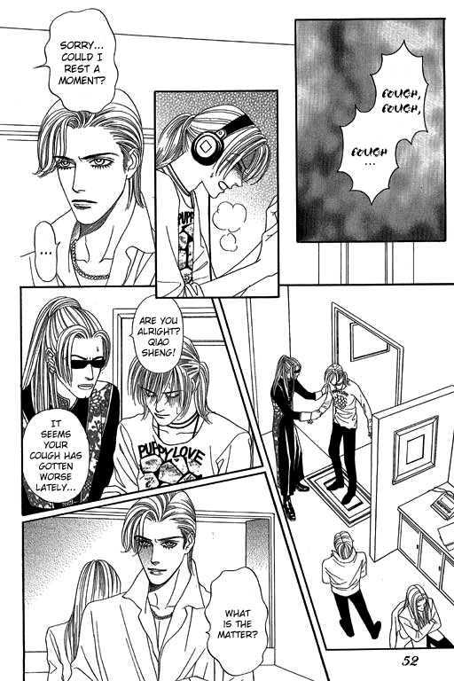 Youth Gone Wild Chapter 8.3 page 3 - Vol.08 Chapter 3