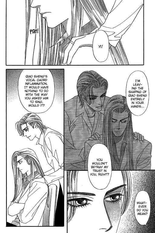 Youth Gone Wild Chapter 8.3 page 5 - Vol.08 Chapter 3