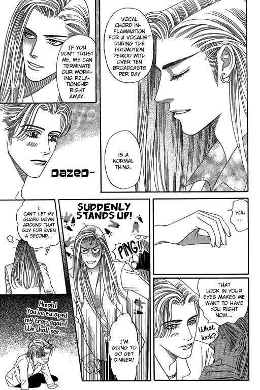 Youth Gone Wild Chapter 8.3 page 6 - Vol.08 Chapter 3