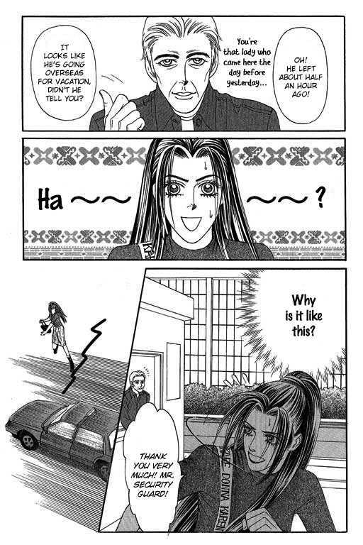 Youth Gone Wild Chapter 8.3 page 8 - Vol.08 Chapter 3