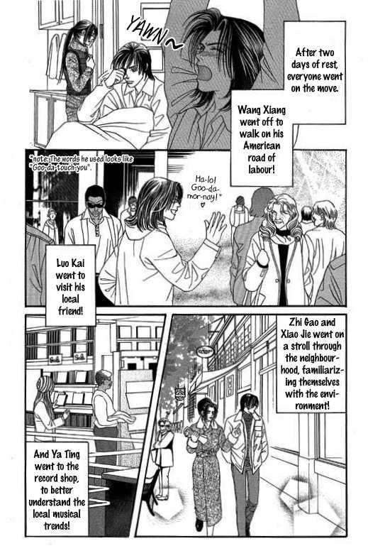 Youth Gone Wild Chapter 8.4 page 12 - Vol.08 Chapter 4
